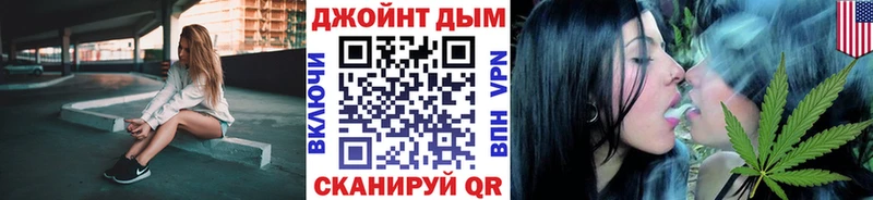 Купить наркотики Ленск КОКАИН  СК  МАРИХУАНА  Гашиш 