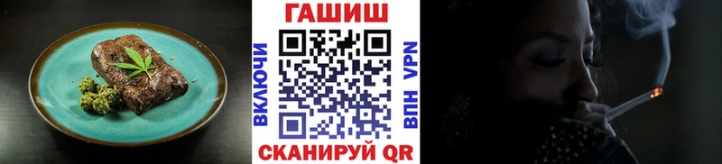 Canna-Cookies марихуана дарнет шоп Ленск