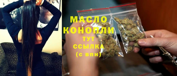 кокаин VHQ Балабаново