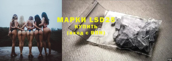 гашиш Баксан