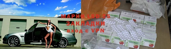 гашиш Баксан