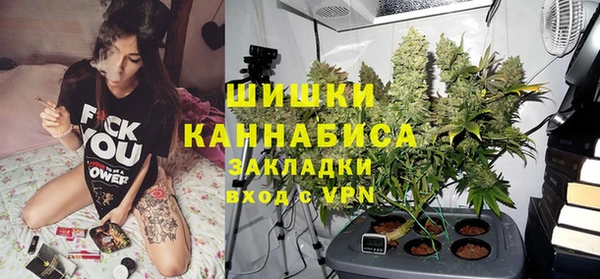 гашиш Баксан