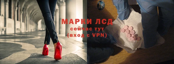 гашиш Баксан