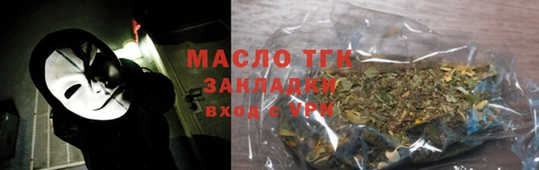 гашиш Баксан