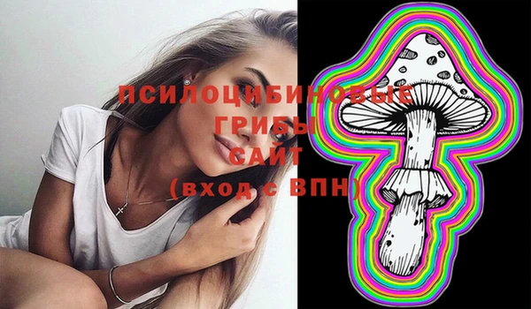 гашиш Баксан