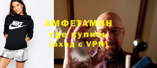 гашиш Баксан