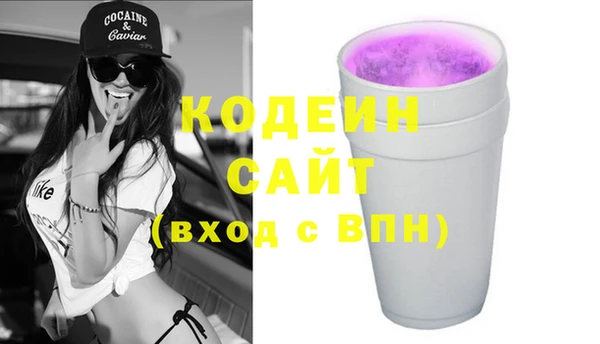 гашиш Баксан