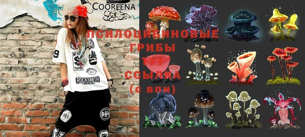 гашиш Баксан