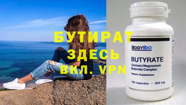 гашиш Баксан