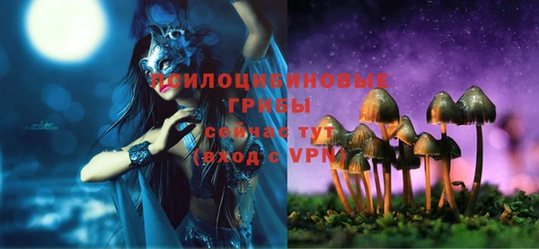 кокаин VHQ Балабаново