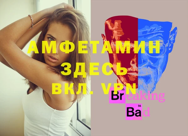 гашиш Баксан